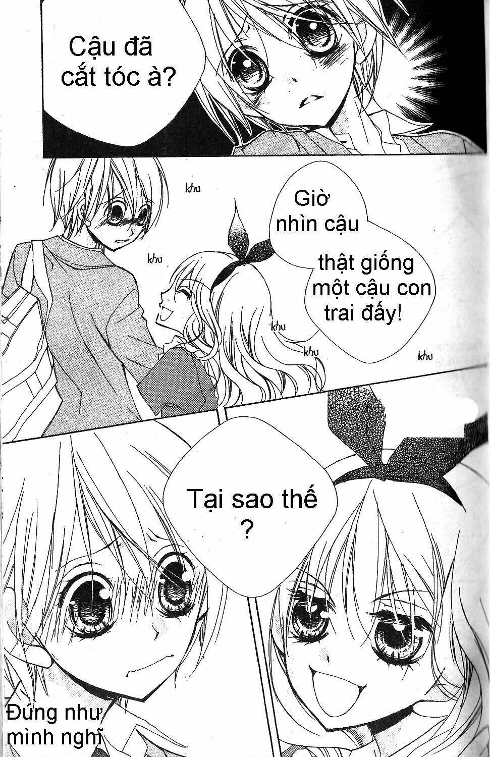 kimi no neiro chapter 1 44