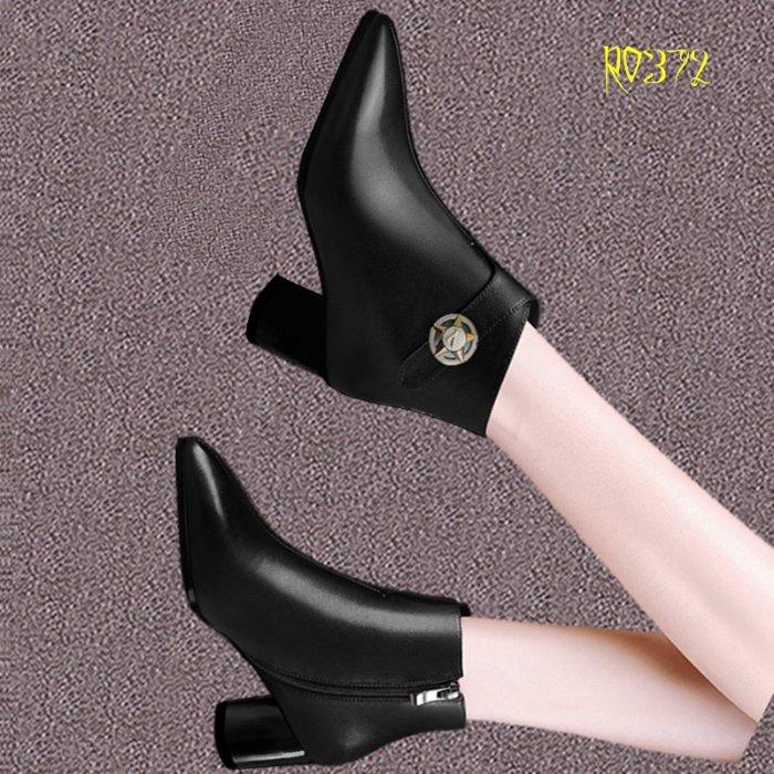 Boot thời trang nữ da lì cao cấp ROSATA RO372 - Đen, Đỏ - HÀNG VIỆT NAM - BKSTORE