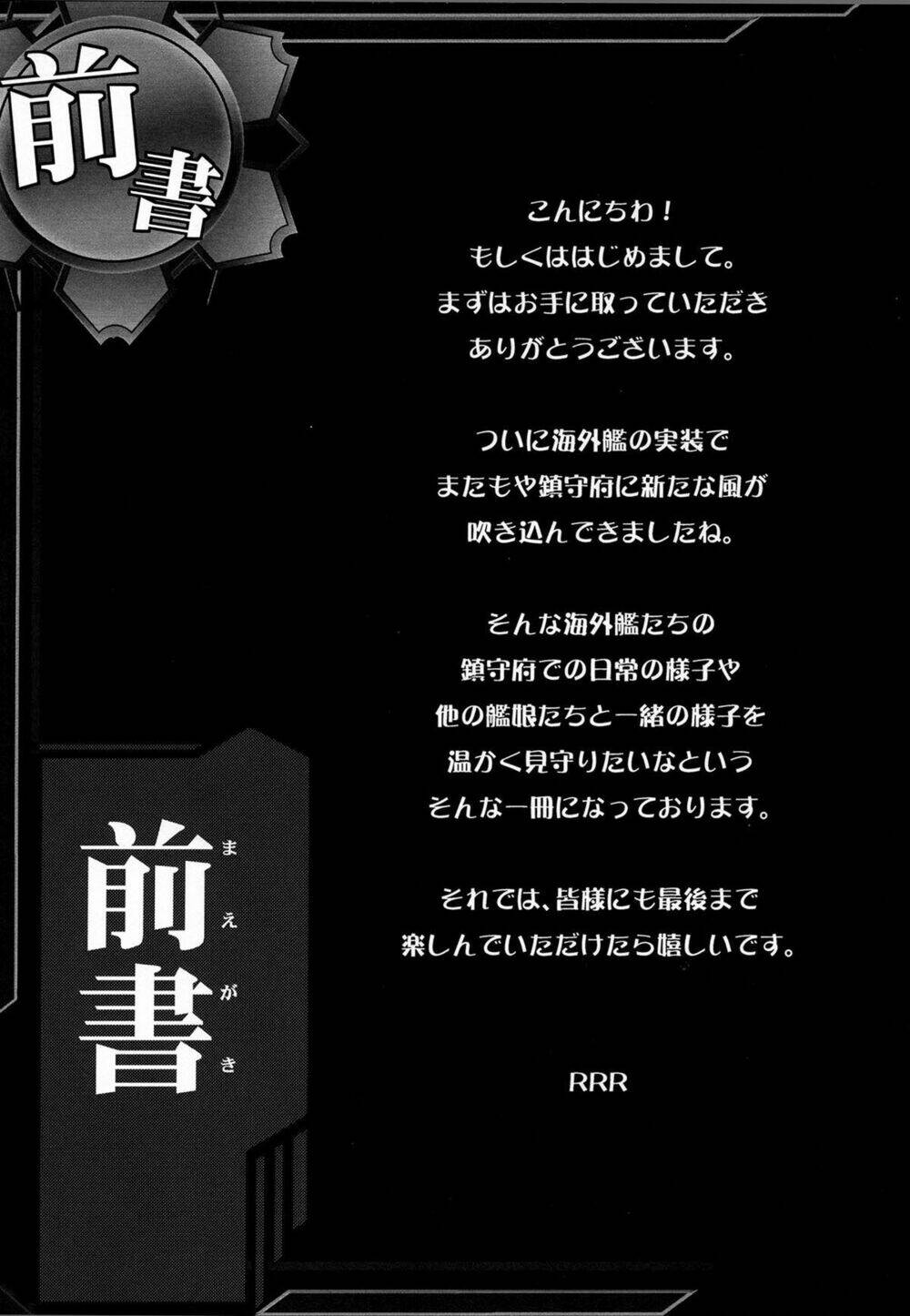 kantai collection - tổng hợp doujinshi ngắn chapter 8 5