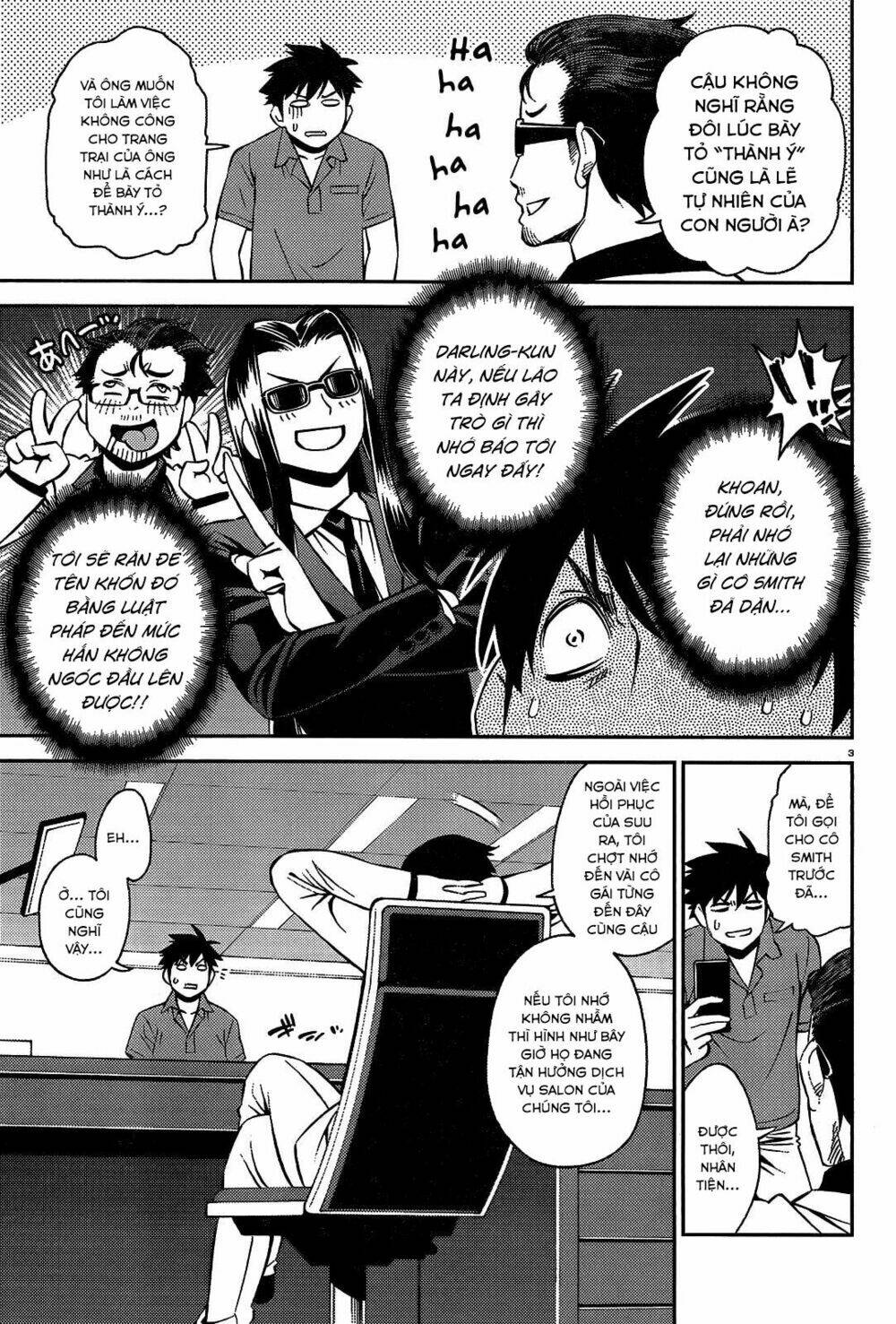 các nàng thú yêu chapter 56 10