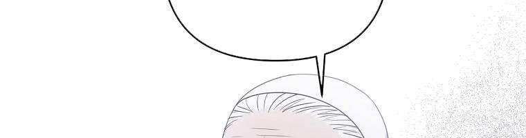 tôi sẽ cứu lấy nam chính tiểu thuyết bl chapter 24.1 112