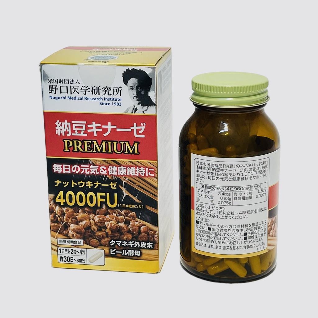 Viên uống hỗ trợ chống đột quỵ Noguchi Nattokinase Premium 4000FU 120 viên