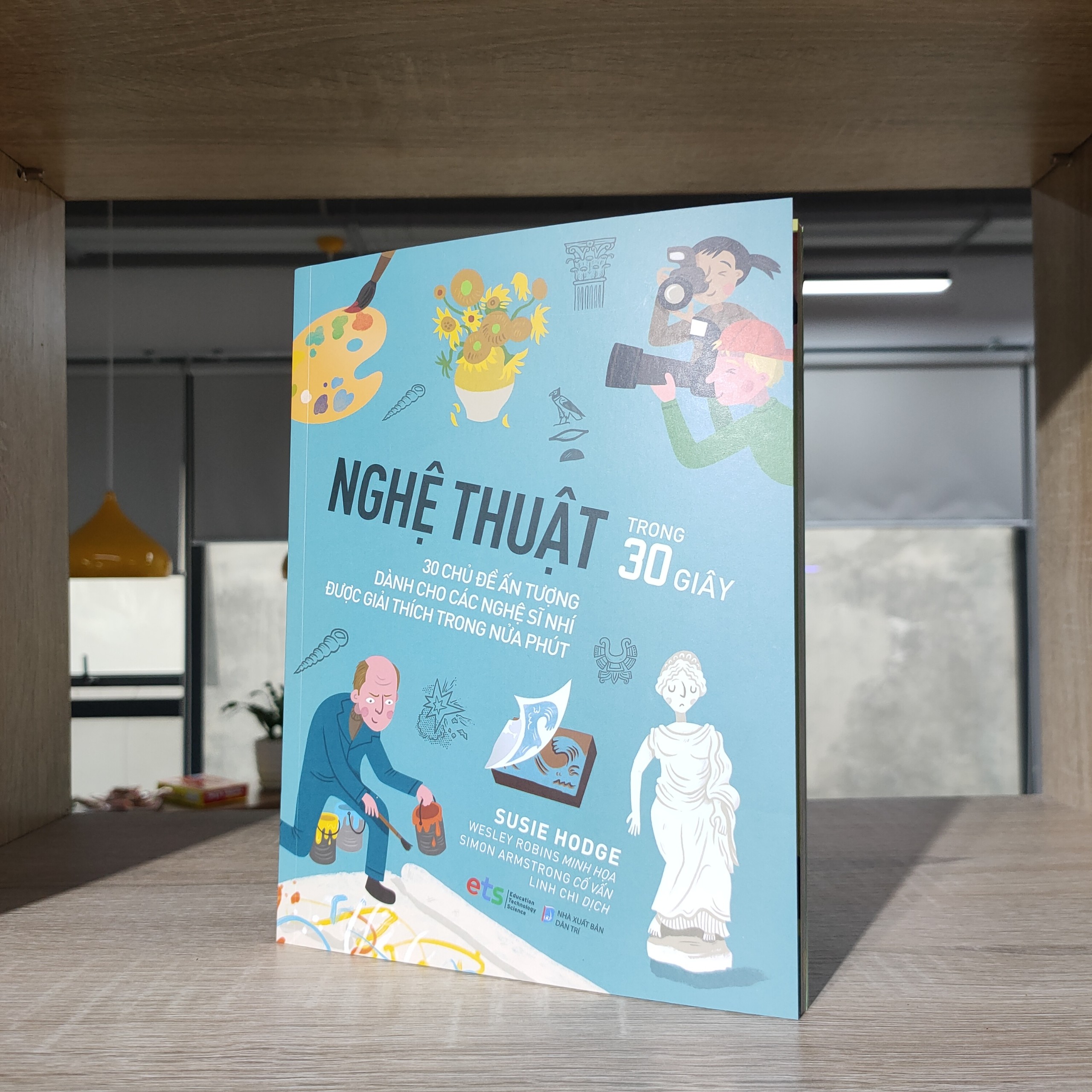 Nghệ Thuật - Trong 30 Giây