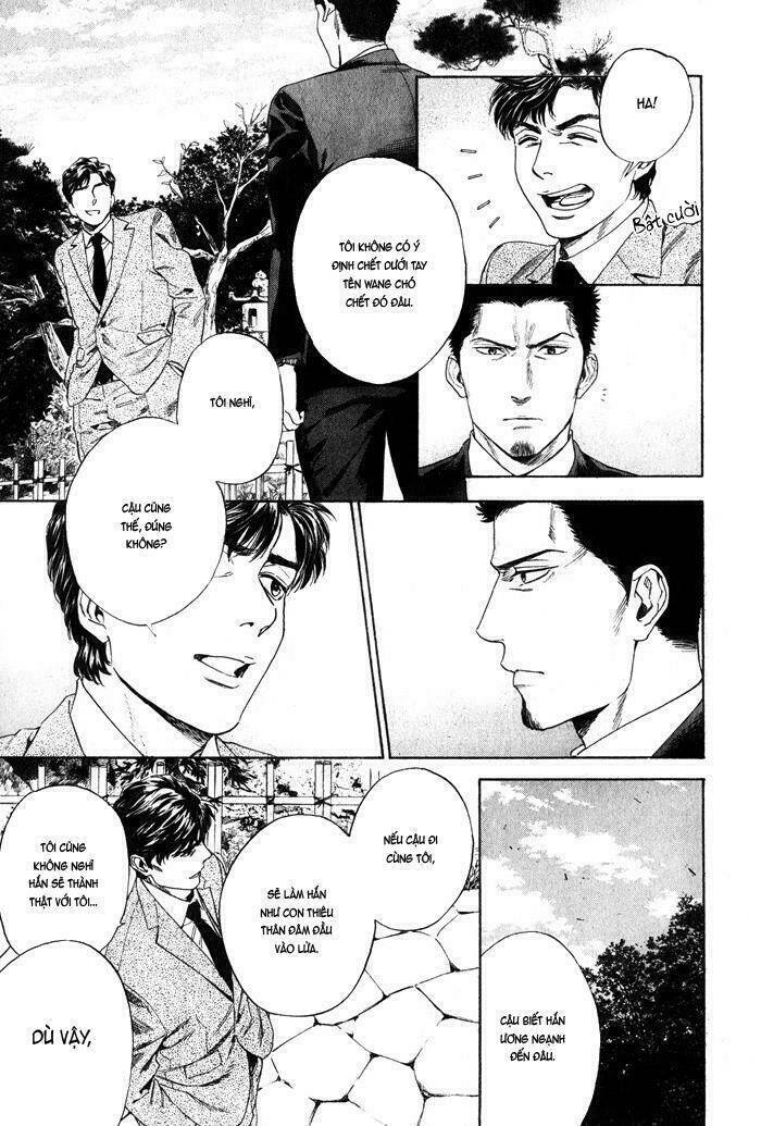 acid town chapter 37 10