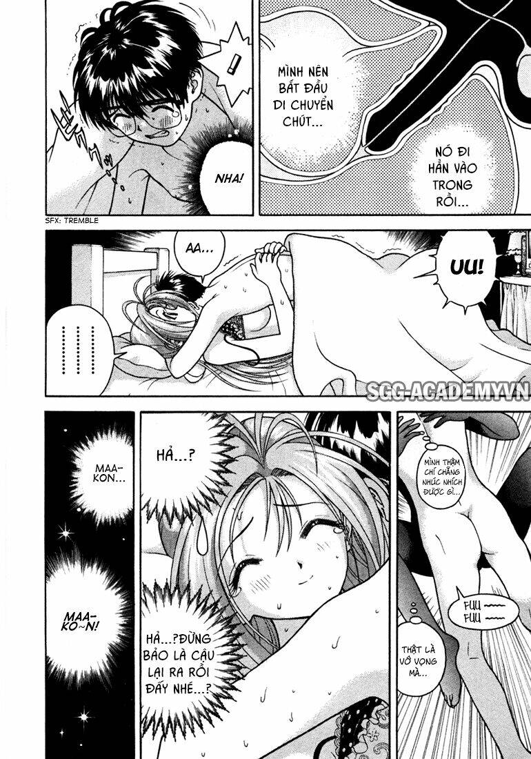 gakuen heaven chapter 22 12