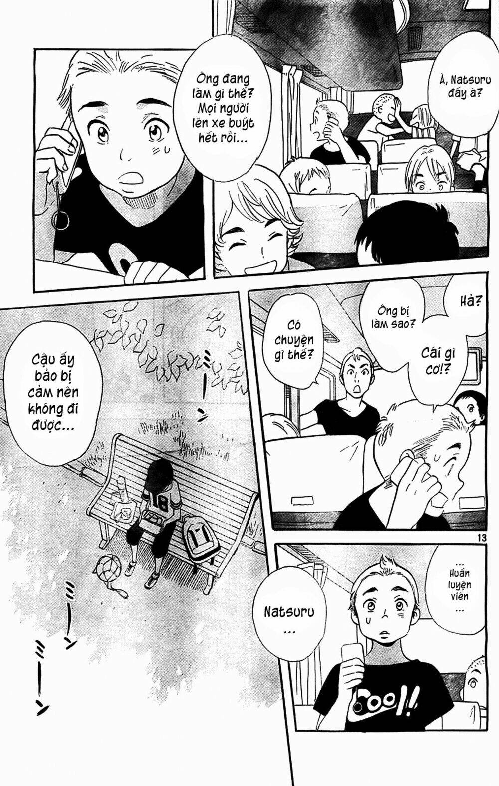 kamisama ga uso o tsuku. chapter 2 14