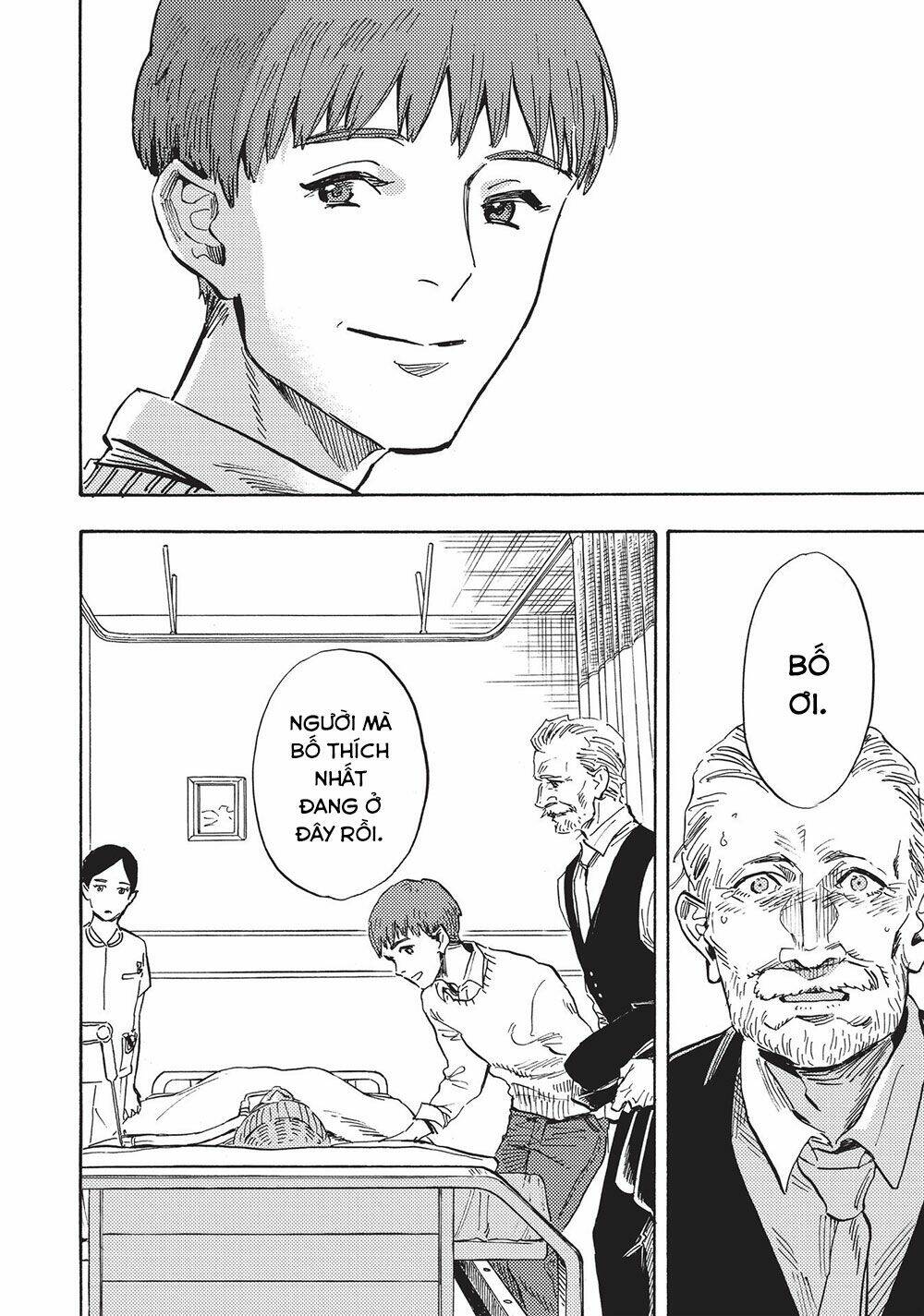 shimanami tasogare chapter 23 16