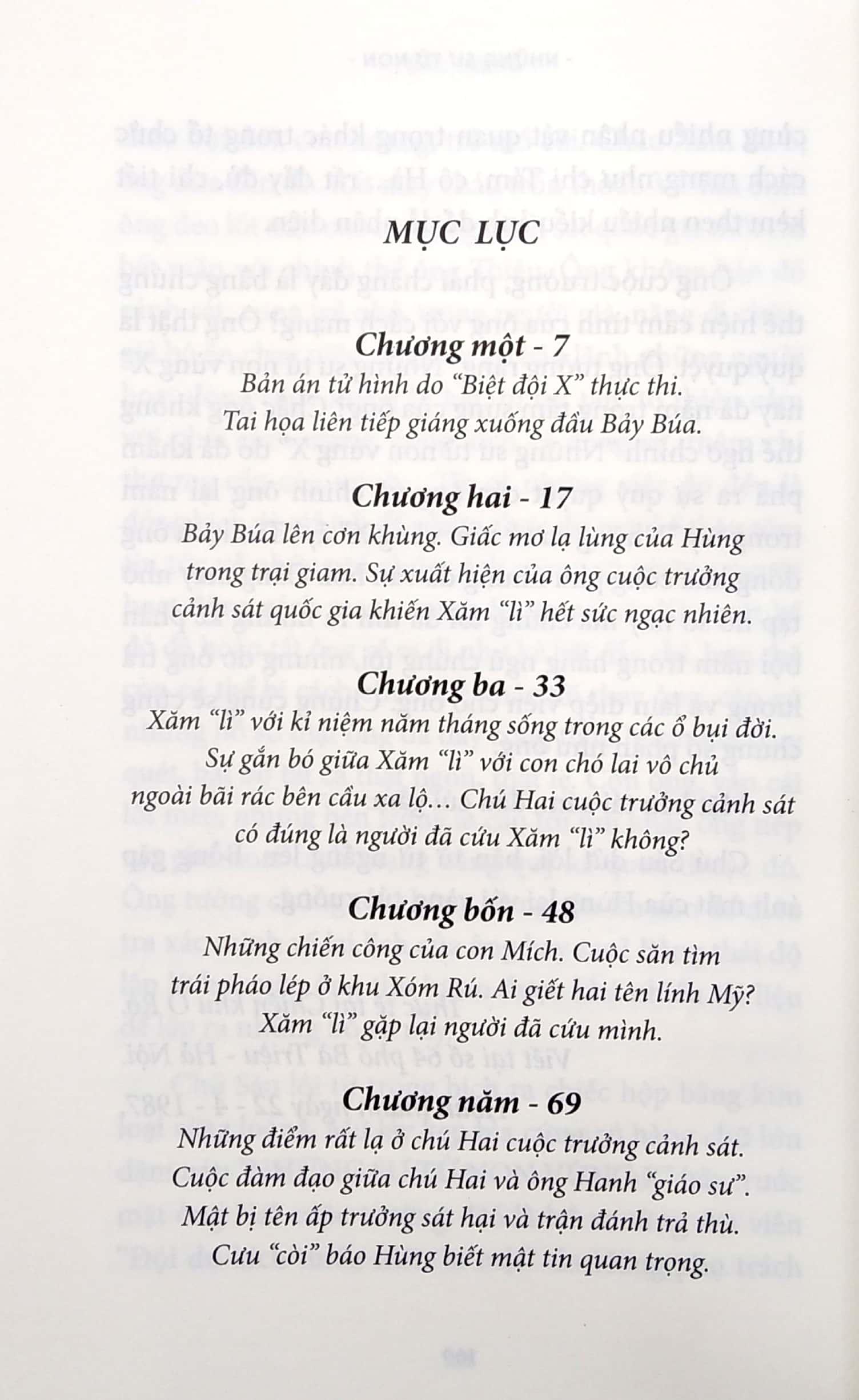 Những Sư Tử Non