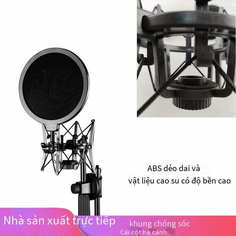 Đặc biệt phòng thu âm tụ điện lúa mì nhựa khung nhựa chống văng bao lưới hỗ trợ khung chống sốc lớn