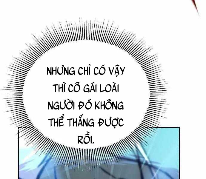 Quý Tộc Lười Biếng Lột Xác Thành Thiên Tài Chapter 81 - Next Chapter 82