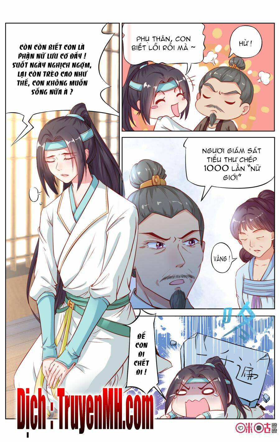 quốc tử giám mật văn lục chapter 2 7