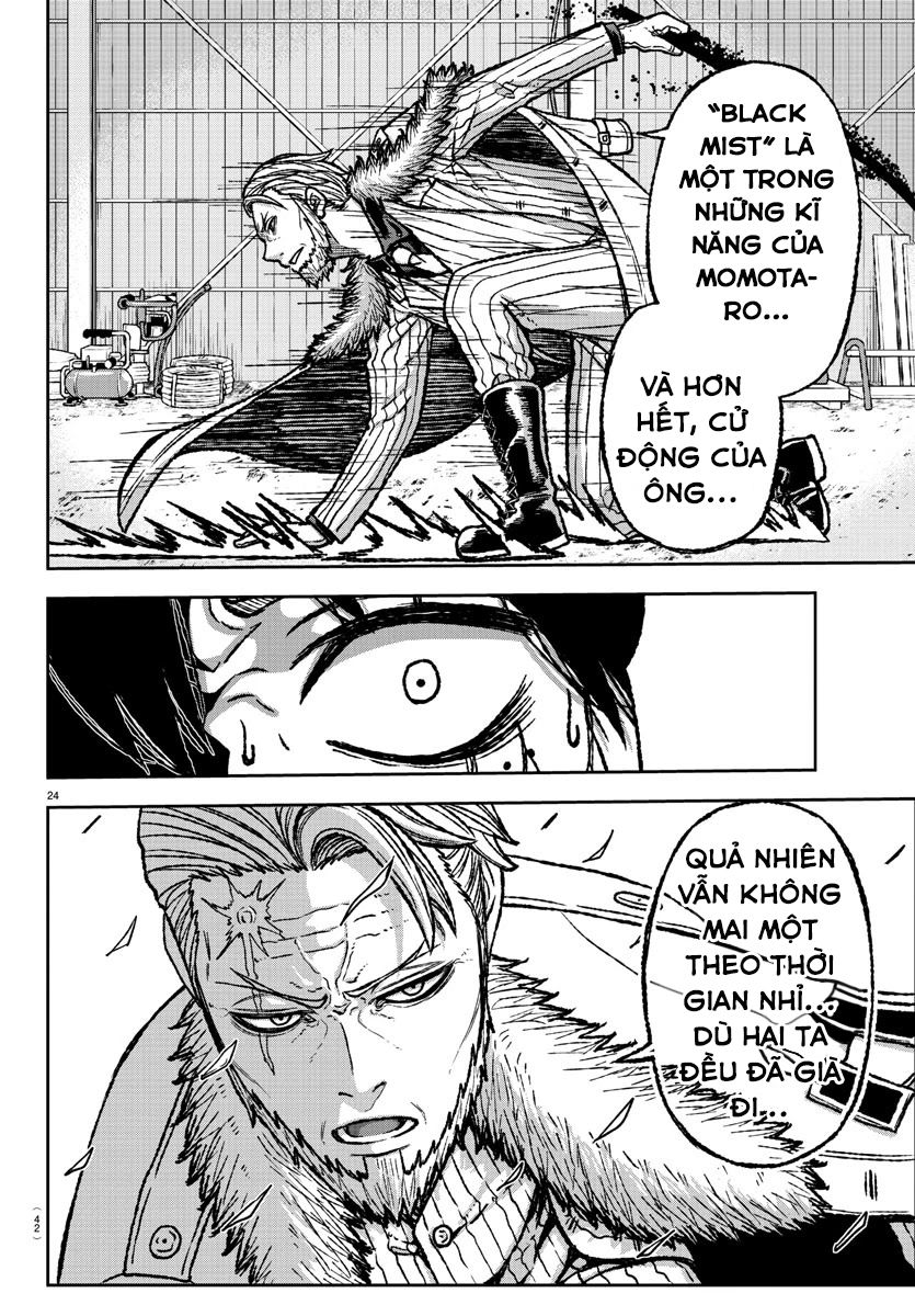 tougen anki chapter 0 24