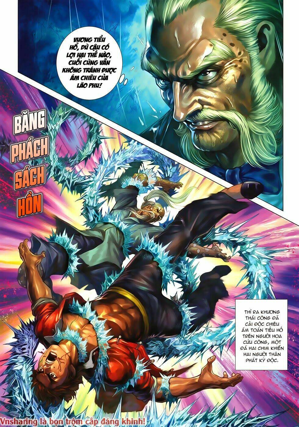 tân tác long hổ môn chapter 606 26