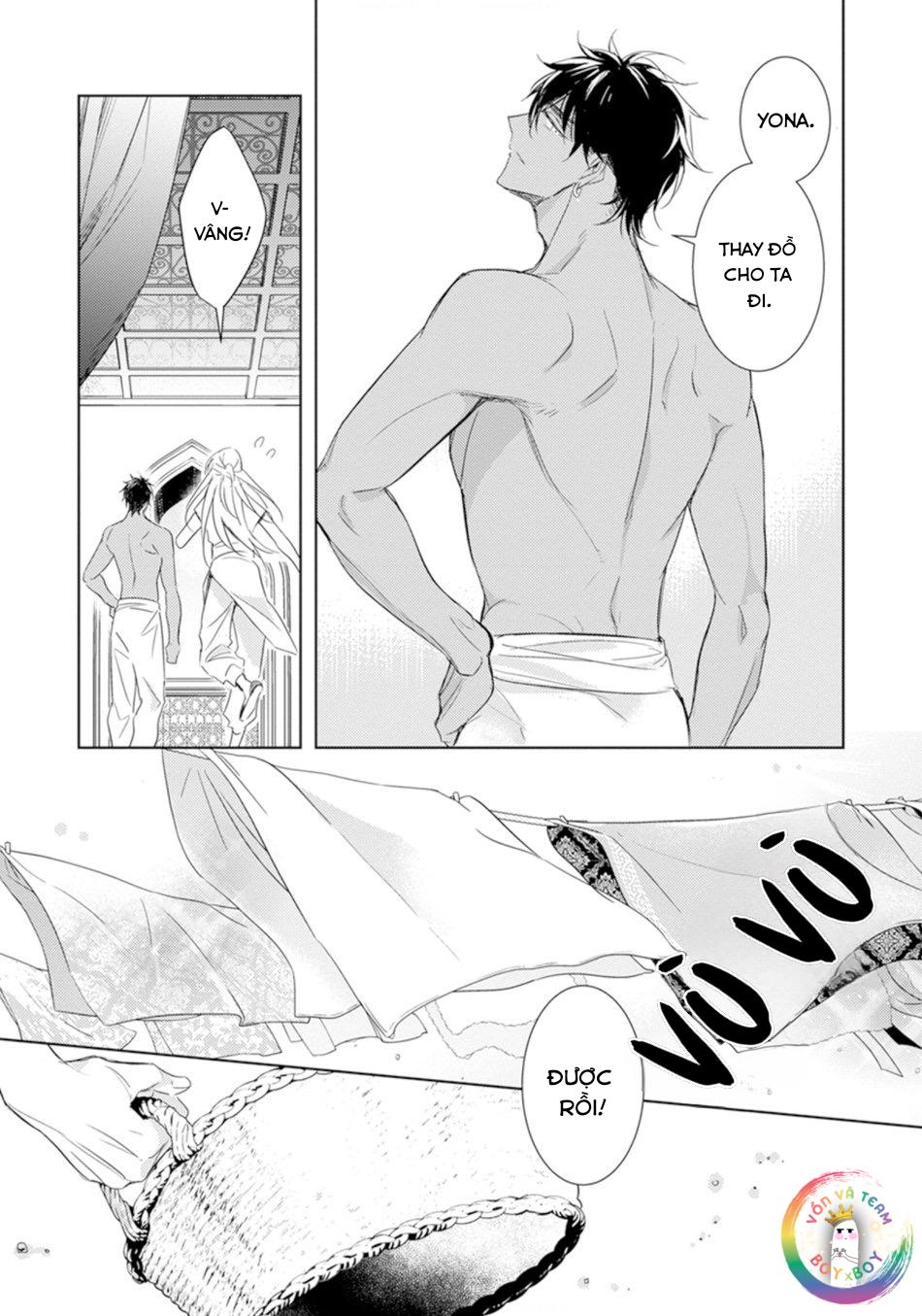 bokuko no emanon (end) chapter 1 29