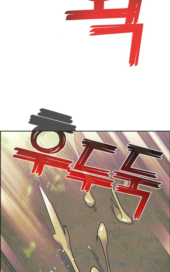 [bản 18+] trò chơi săn mồi của hoàng đế và thánh kỵ sĩ chapter 14.2 16