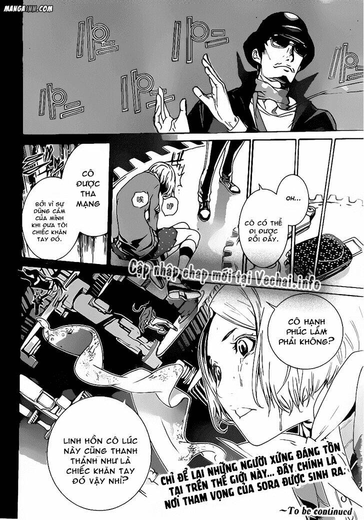 air gear chapter 345 18