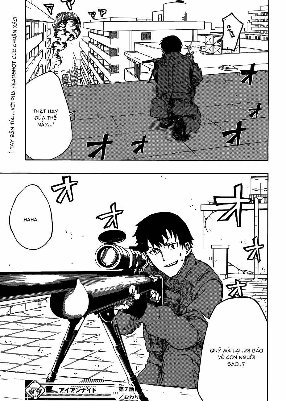 iron knight chapter 7 22