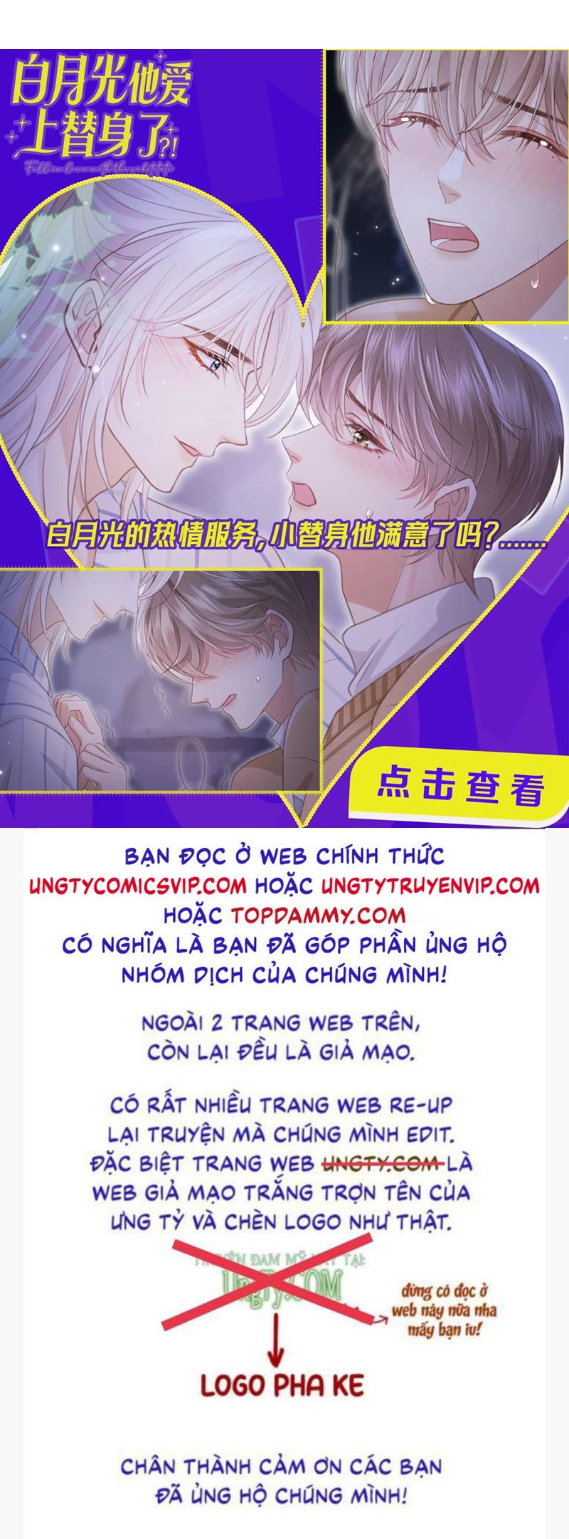 Chồng Trước Lại Muốn Phục Hôn Rồi chapter 61