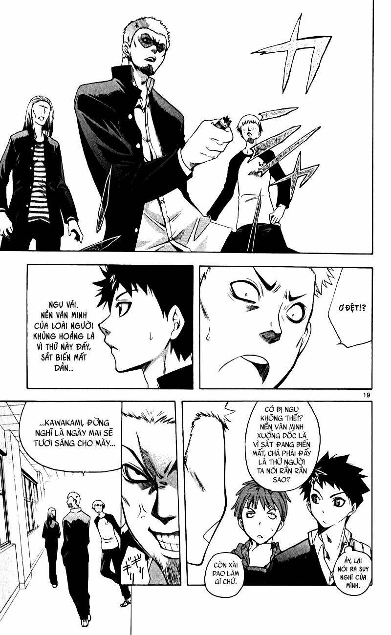 nani mo nai kedo sora wa aoi chapter 1 20