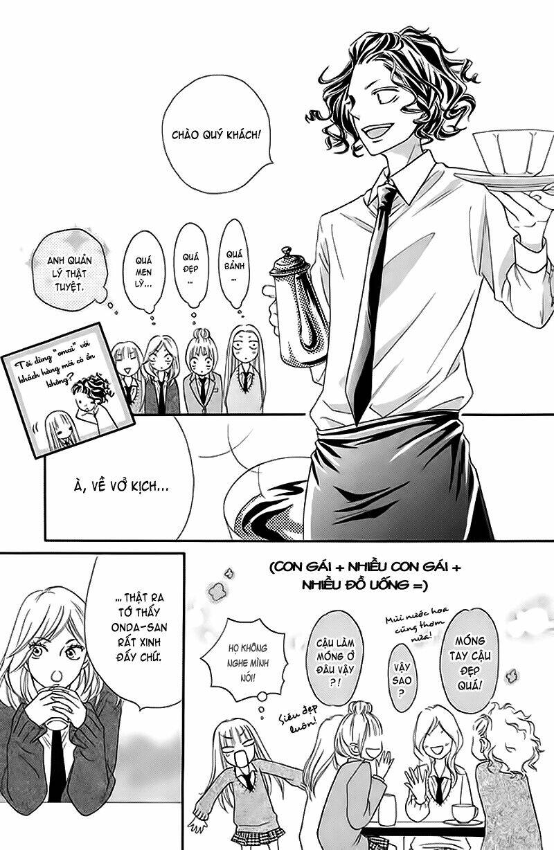 nakanmon! chapter 5 18