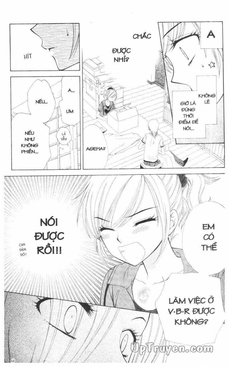 v.b.rose chapter 13 70