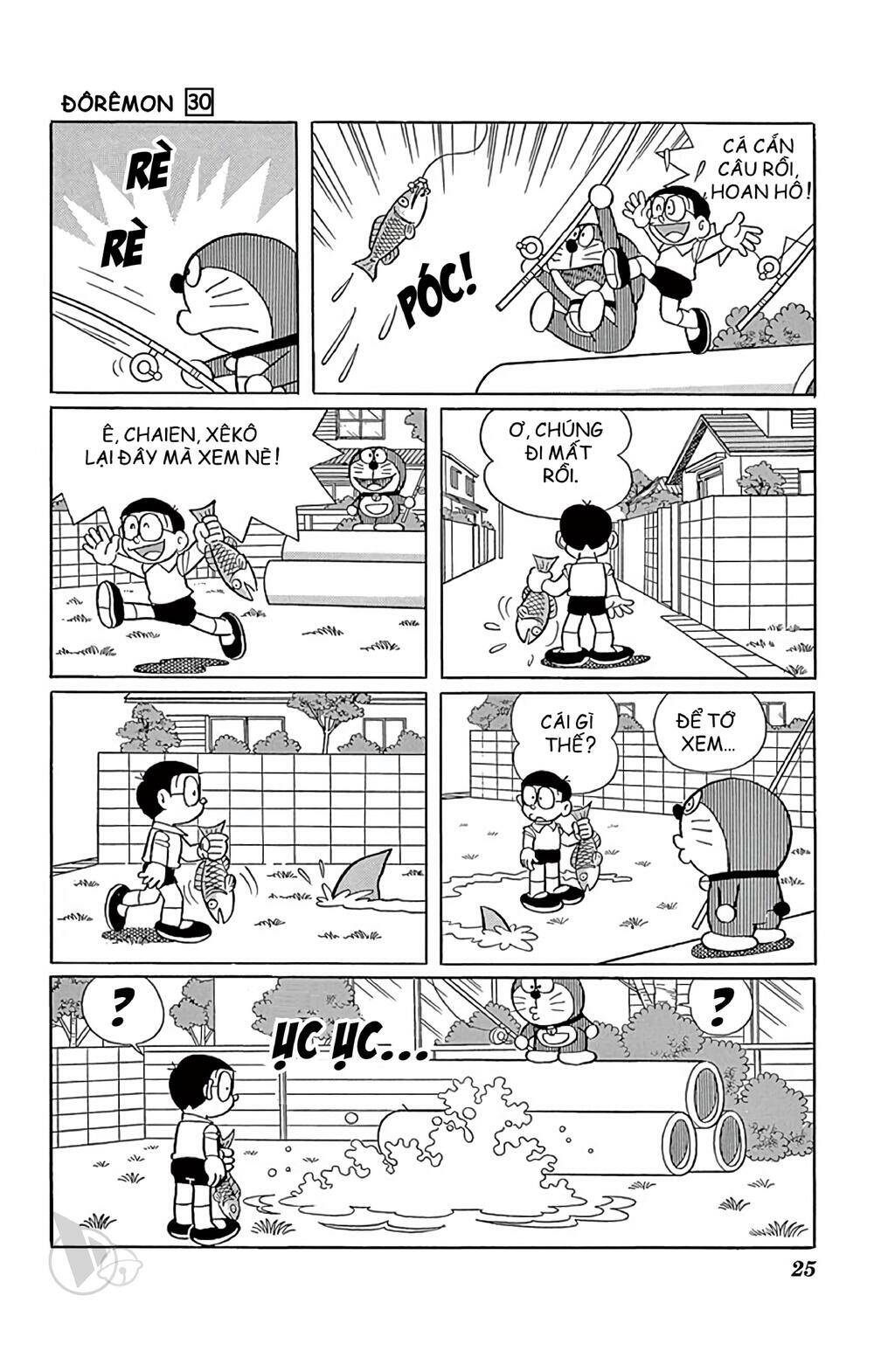 doraemon chapter 534 5
