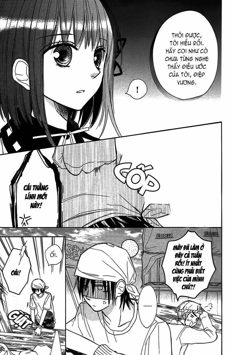 gekkou chou chapter 1 20