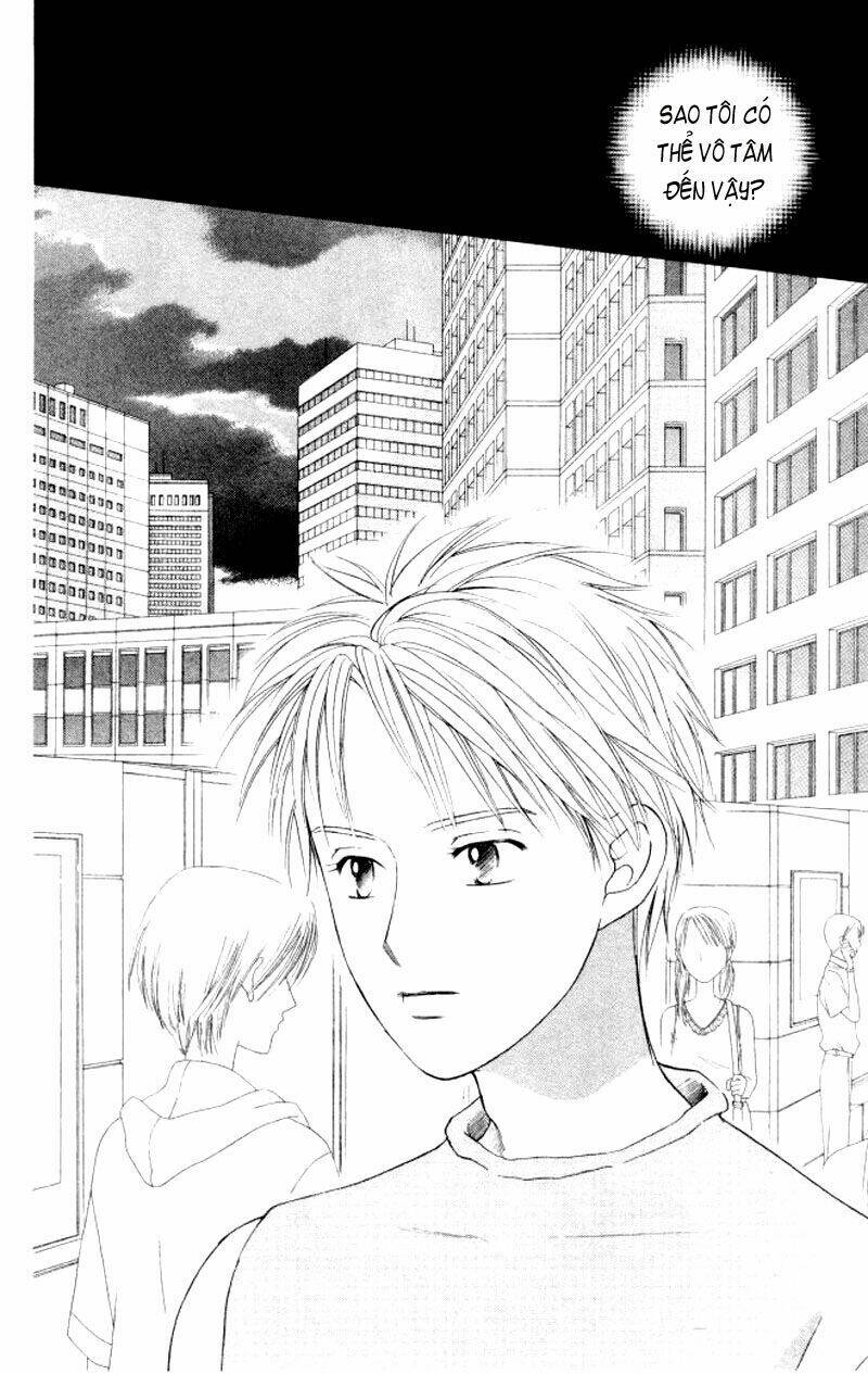 kare kano hajimemashita chapter 52 4