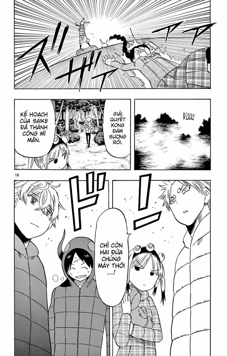 saike mata shite mo chapter 69 20