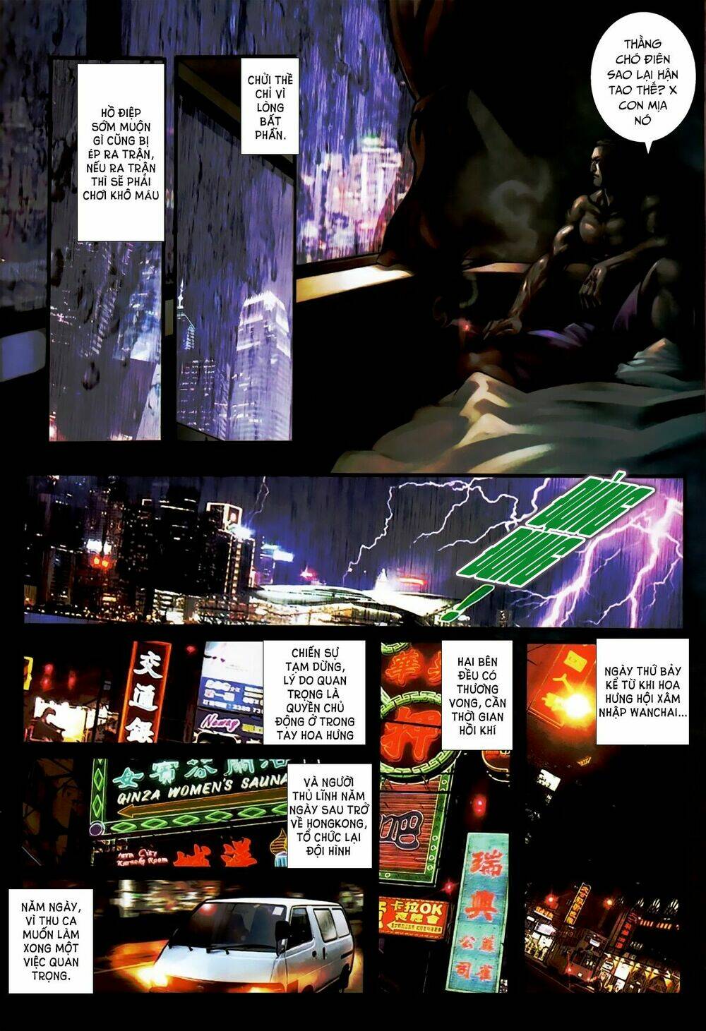 hỏa hồng niên đại hắc cốt đường chapter 412 12