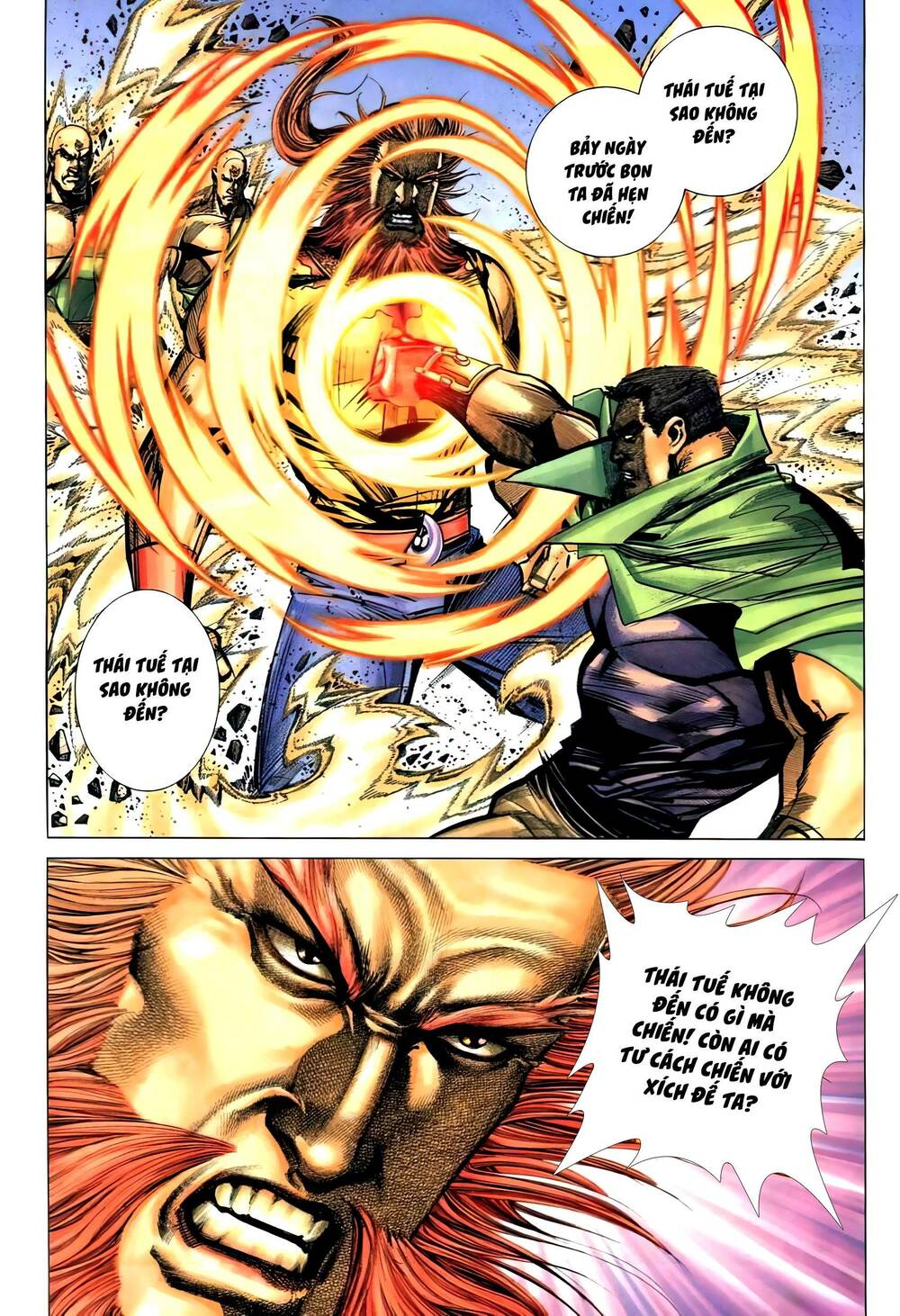 bá đao chapter 274.2 3