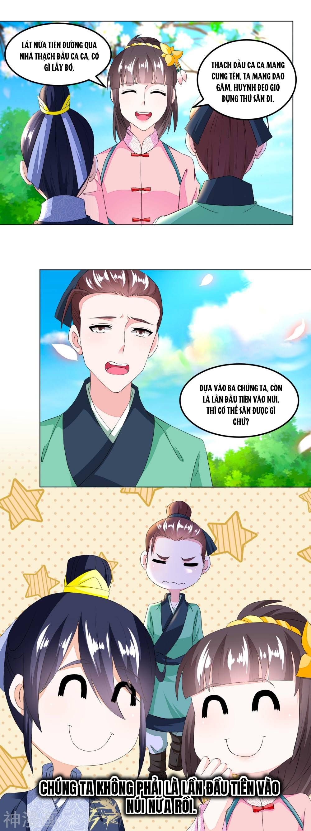 nông nữ thù sắc chapter 105 9