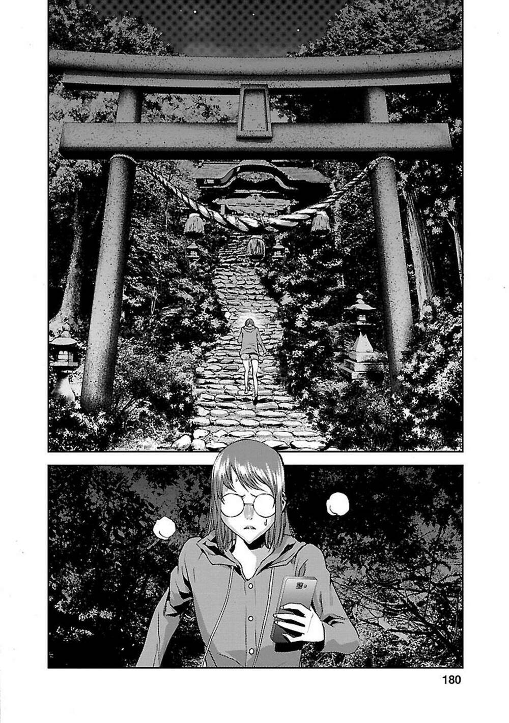 tomogui (razen) chapter 4 50