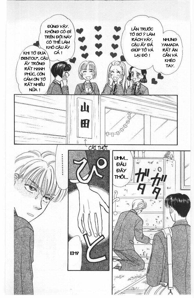 yamada tarou monogatari chapter 1 17