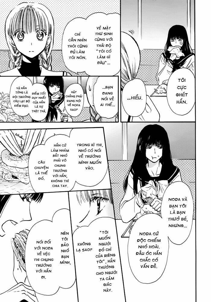 nejimaki mano-san chapter 1 36