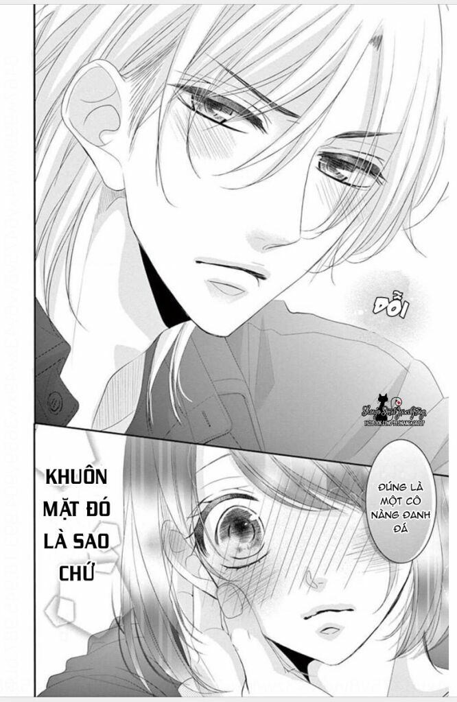 coffee and vanilla black chapter 2 23