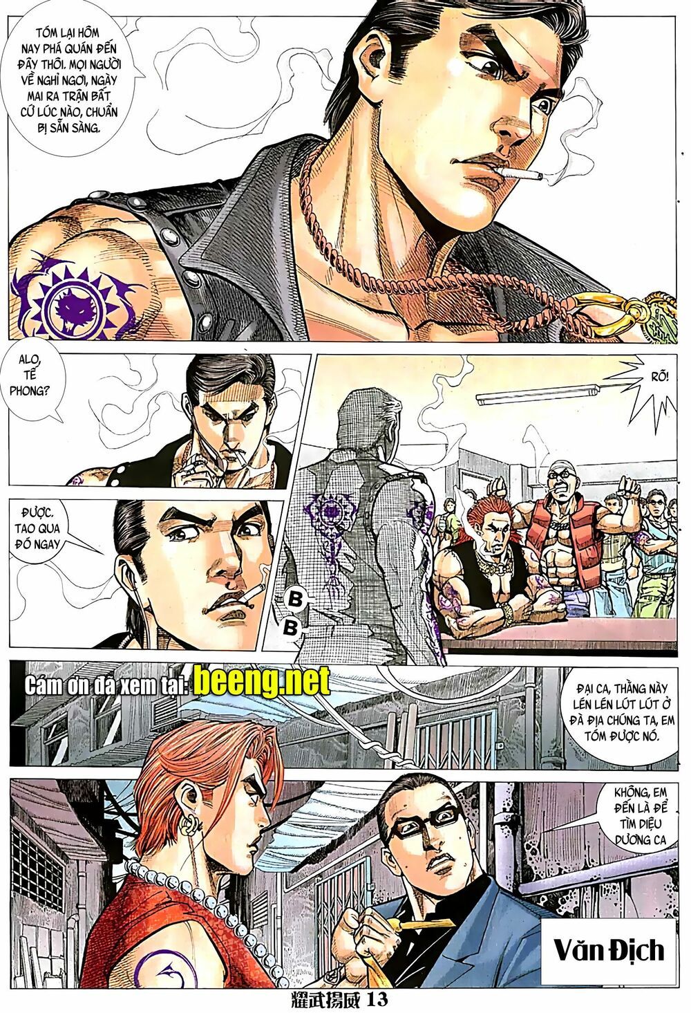 diệu võ dương oai chapter 60 12