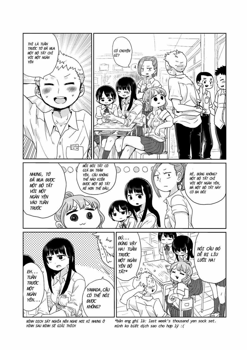 Boku No Kokoro Yabai Yatsu chapter 6.1 2