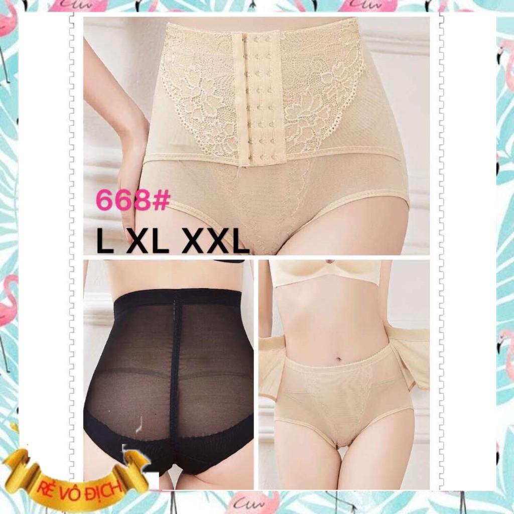 Quần Gen Nịt Bụng️️ Cài Khuy Định Hình Sau Sinh Hiền Trang