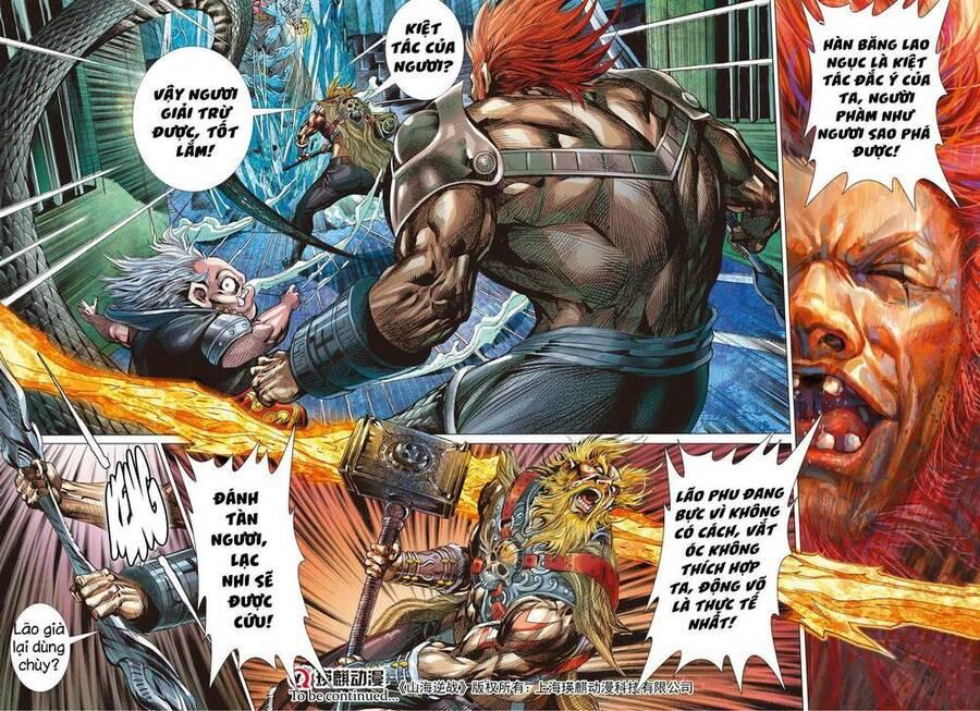 sơn hải kinh truyện chapter 286 20