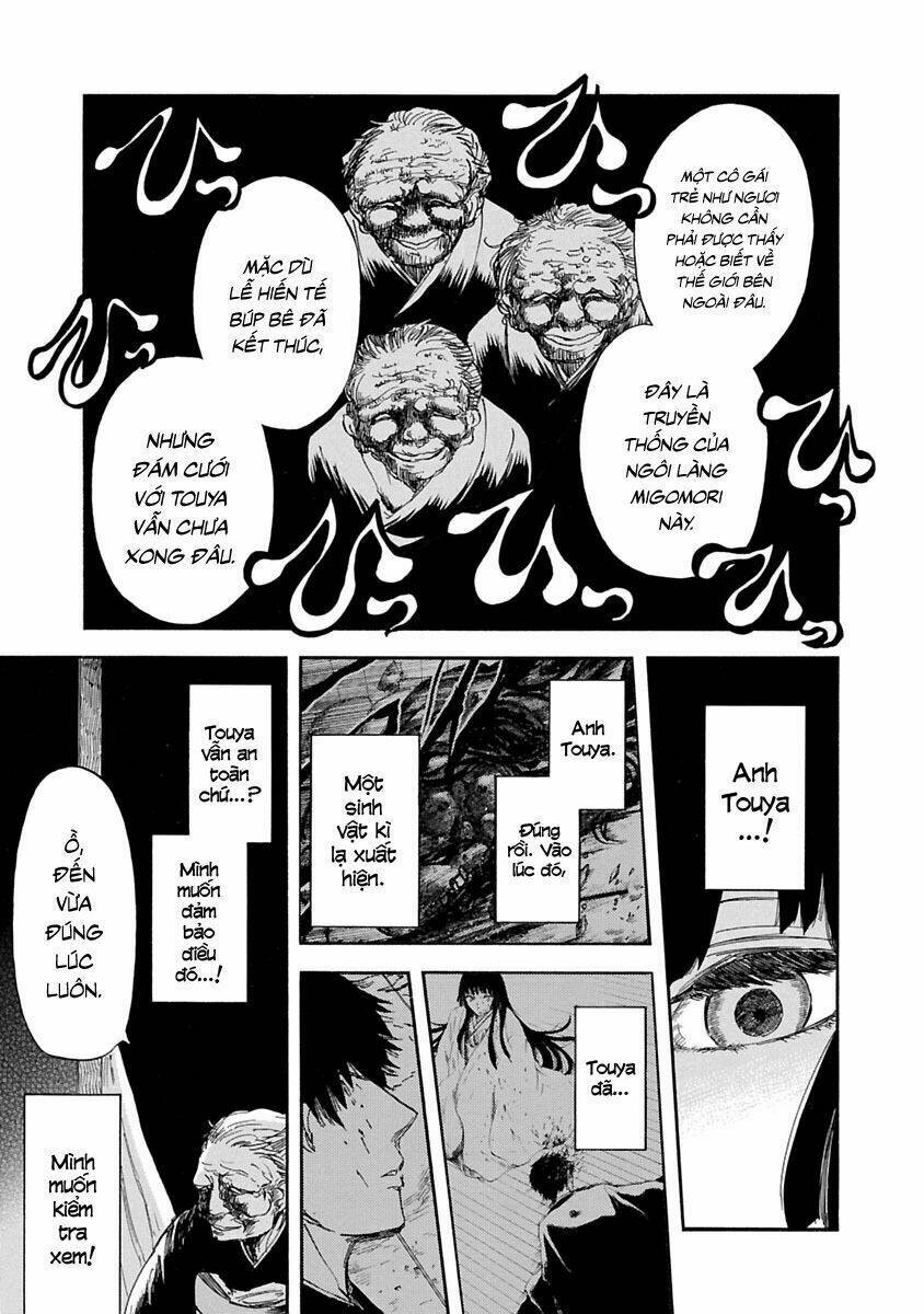 ao no haha chapter 2 6