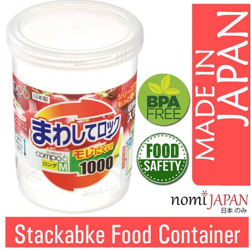Hộp thực phẩm nắp vặn cao cấp 1L, 1.8L Sanada Nhật Bản dáng tròn chịu nhiệt tốt dùng lò vi sóng đông lạnh