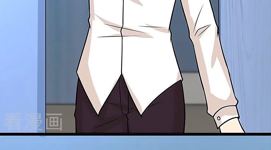 vợ yêu không ngoan chapter 90 7