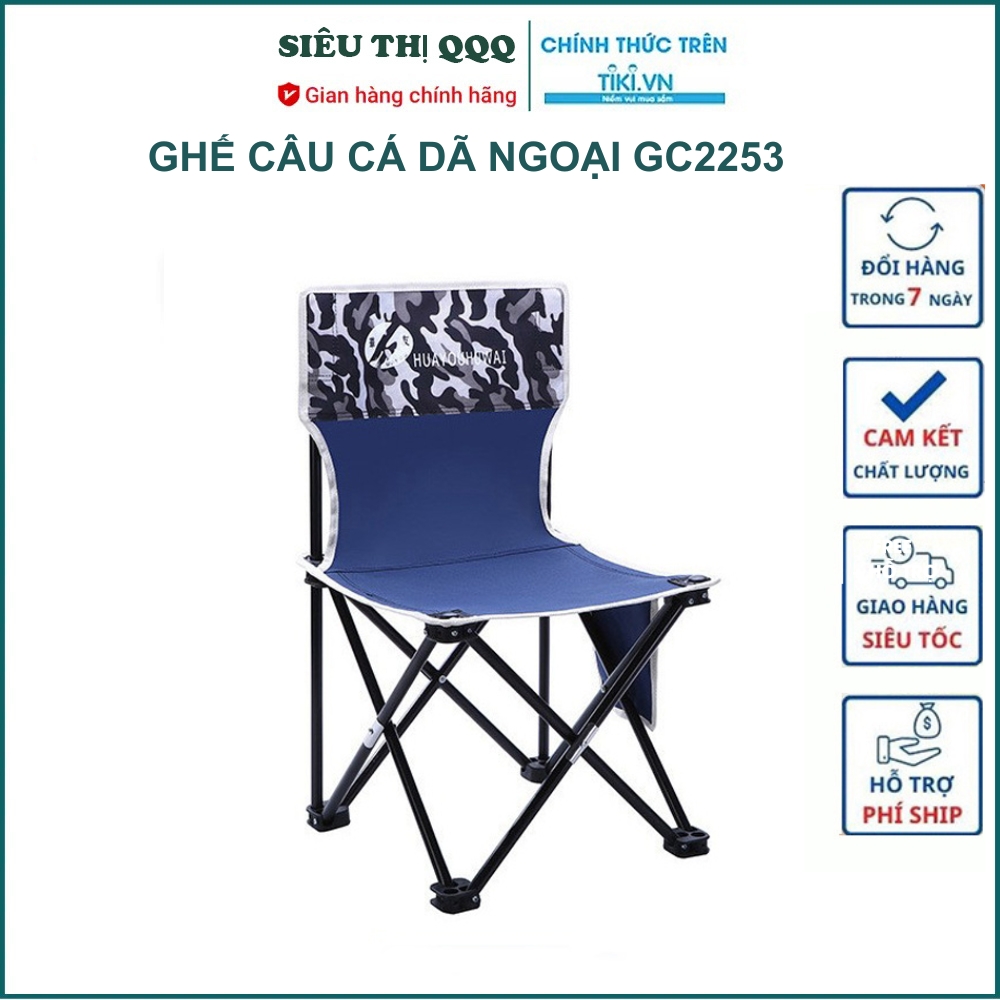 Ghế gấp ghế xếp các loại tùy chọn kiểu dáng và kích thước  - Hàng chính hãng
