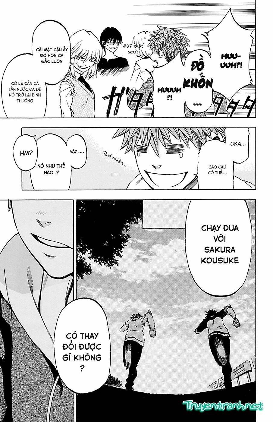 sakura discord chapter 15 3