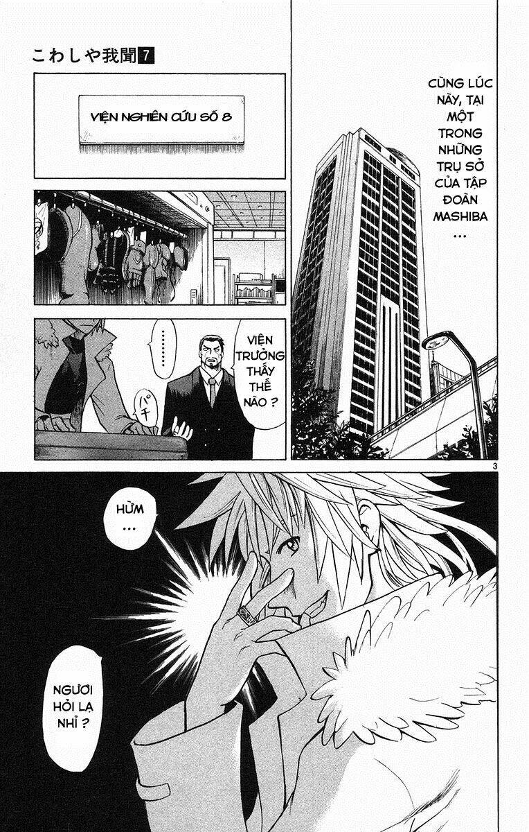 kowashiya gamon - nhiệm vụ đặc biệt chapter 66 3