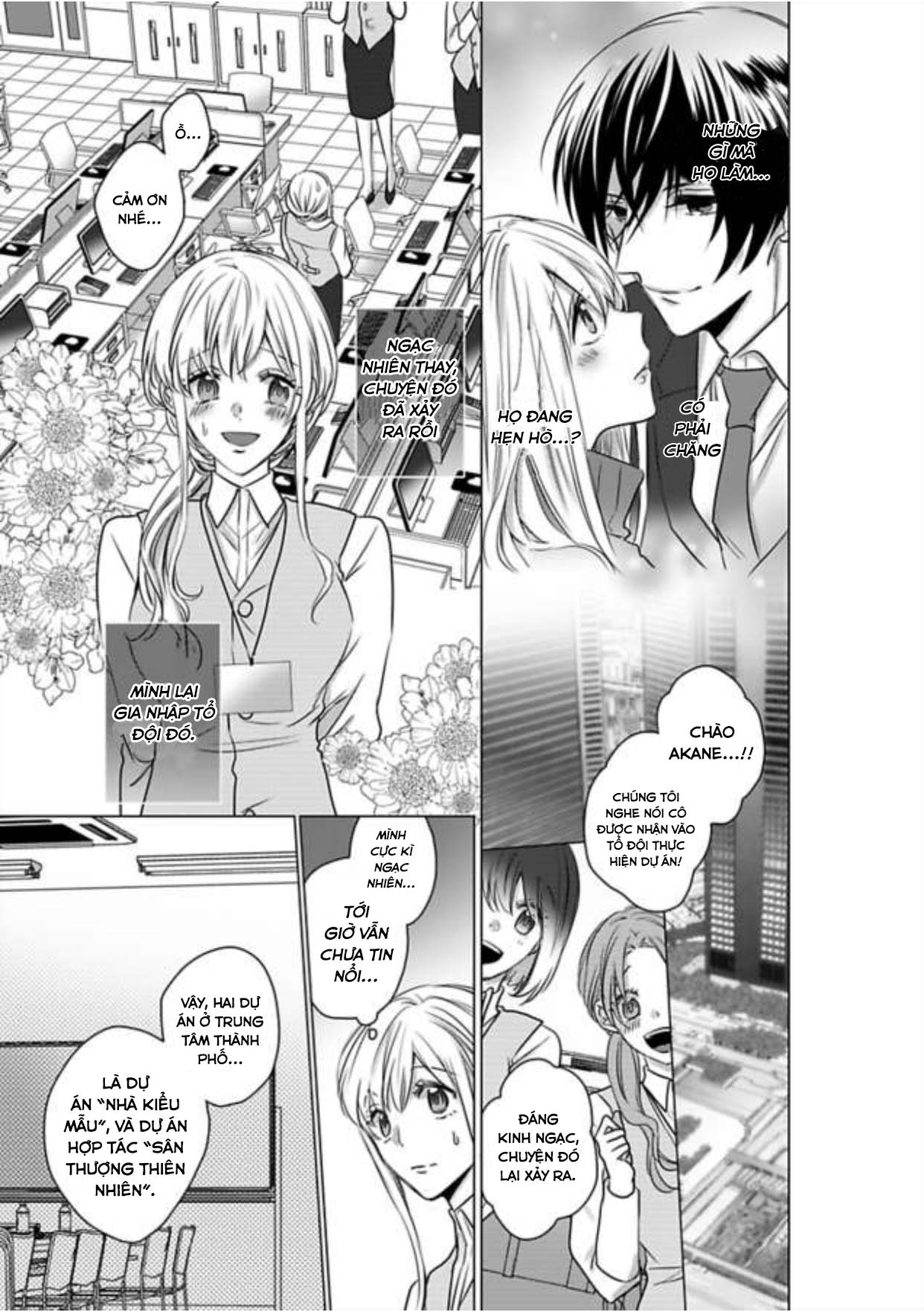 cơ thể chúng ta là một cặp hoàn hảo chapter 8.1 6