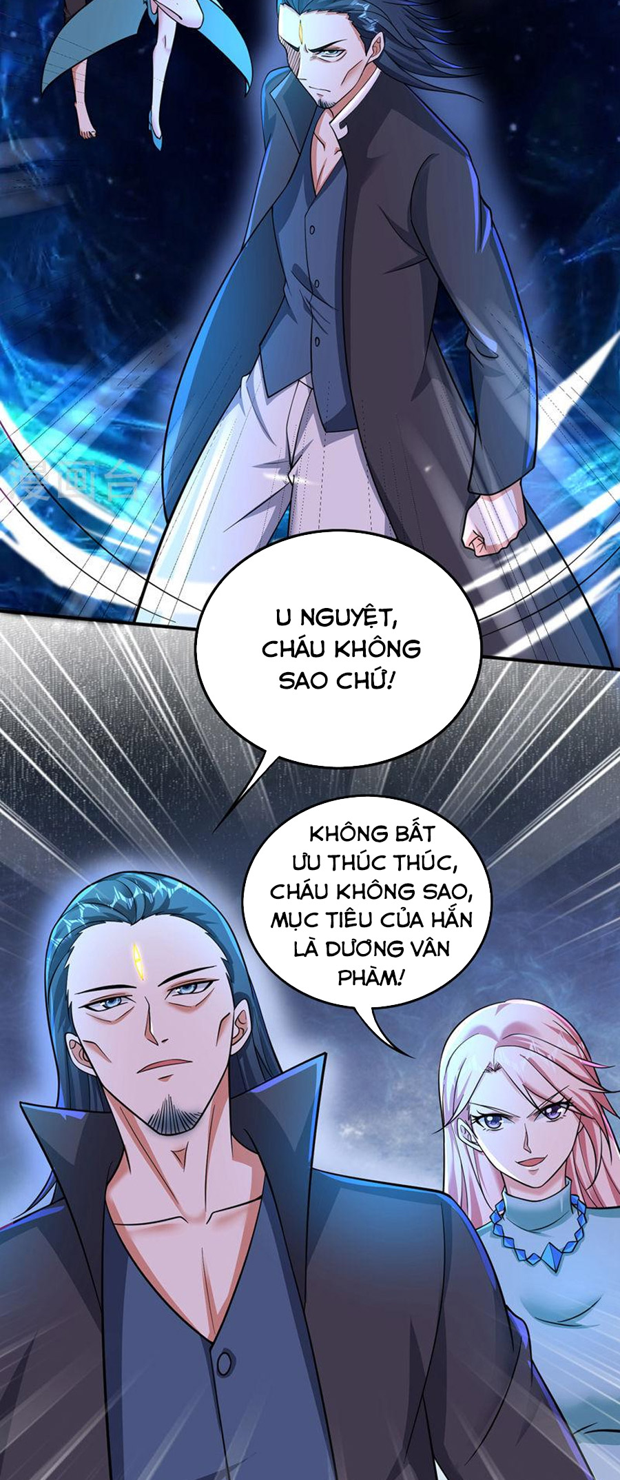 tối cường thần y tại đô thị chapter 260 20
