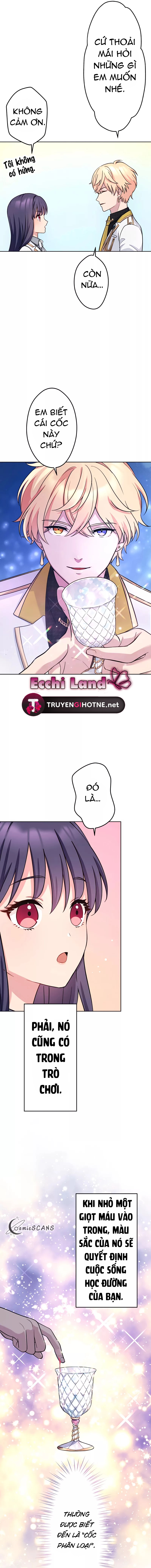 dù chỉ là một người hầu tầm thường, tôi vẫn bị bọn họ hút máu chapter 4.2 7