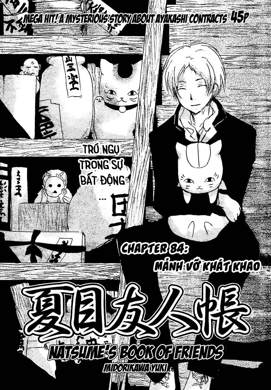 hữu nhân sổ chapter 84 6